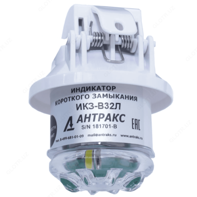 ИКЗ-В32Л — индикатор короткого замыкания