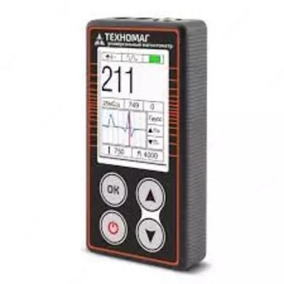 ТЕХНОМАГ (Г-2С экранированный) — универсальный магнитометр (с экранированным преобразователем Г-2С градиентометра и образцом)