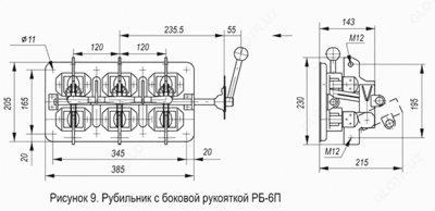 Разъединитель РБ-6 П 630А