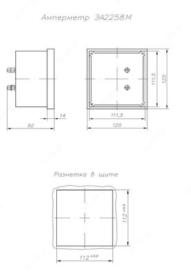 ЭА2258М-10 кл.1.5 амперметр щитовой аналоговый переменного тока с расширенным диапазоном измерений