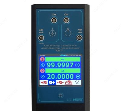 КИТ-1 — калибратор измеритель температуры прецизионный