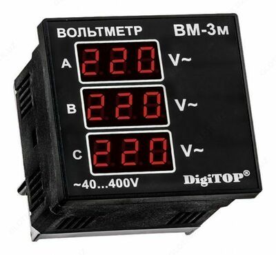 Вольтметр BM-3M щитовой DigiTop