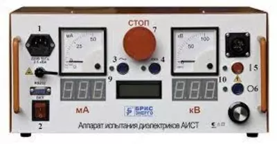 АИСТ 25/25М — аппарат испытания диэлектриков с сухим трансформатором