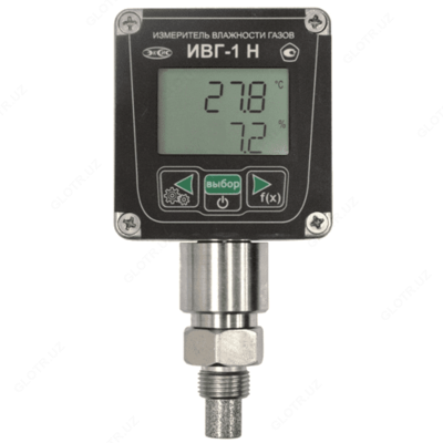 ИВГ-1 Н-И-Д1-ПС-3/4 UNF — измеритель микровлажности газов