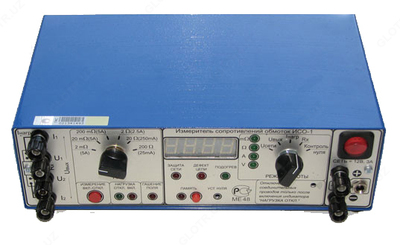 ИСО-1 — измеритель сопротивления обмоток