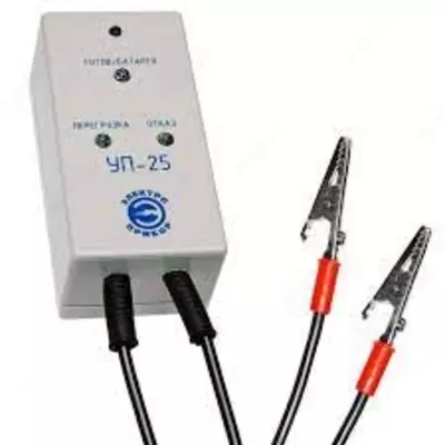 УП-25 — устройство для проверки указателей напряжения