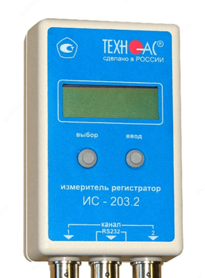 ИС-203.2.0 — измеритель-регистратор (температуры)