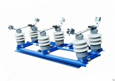 Разъединитель высоковольтный РЛНД -2-10 IV/400 УХЛ1 с приводом ПРНЗ изоляторы полимер