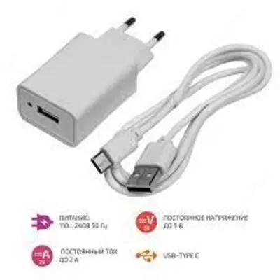 МЕГЕОН 77901K9 — зарядное устройство с кабелем USB type C