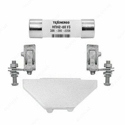 Предохранитель НПН-2-60, 16А в комплекте с контакт основанием и изолятором