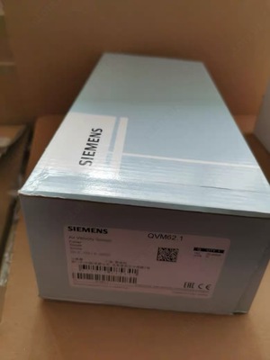 QVM62.1 Канальный датчик скорости воздушного потока