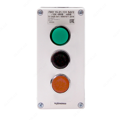 Пост управления ПКУ 15-21.131-54У2 П