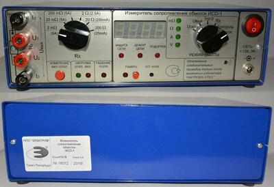 ИСО-1 — измеритель сопротивления обмоток