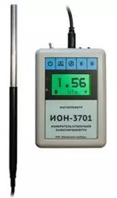 ИОН-3701 исполнение Север — измеритель остаточной намагниченности
