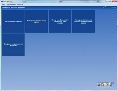 Рефлектометр компьютерный РЕЙС-405/1