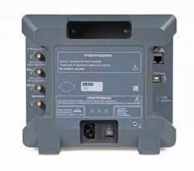 АКИП-3425/2 — генератор сигналов