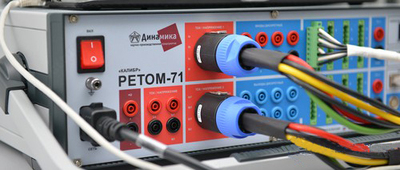 РЕТОМ-71 Комплекс программно-технический измерительный