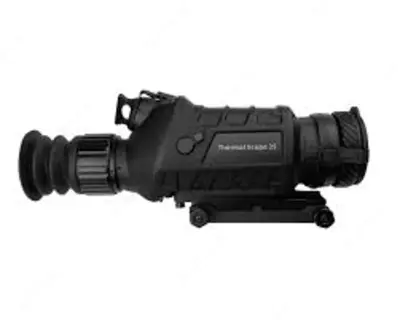 Guide TS435 — прицел тепловизионный