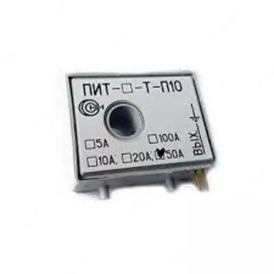 ПИТ-50-Т-4/20-П10 — преобразователь измерительный переменного тока