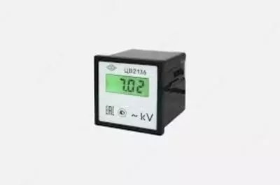 ЦВ 2136 — вольтметр переменного тока