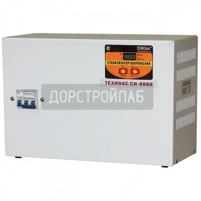 СН 8000/3 — трехфазный стабилизатор переменного напряжения