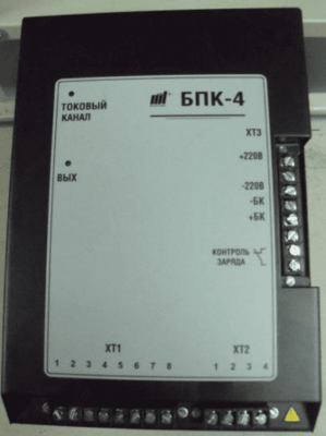 Блoк питaния кoмбинированный БПК 4