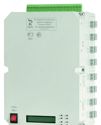 Парма РП 4.08 — цифровой регистратор электрических процессов