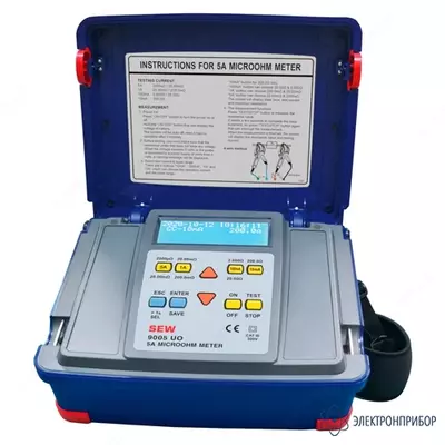 9005 UO — микроомметр