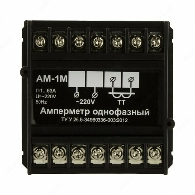 Амперметр цифровой для внешних трансформаторов тока, щитовое исполнение AM-1M DigiTop