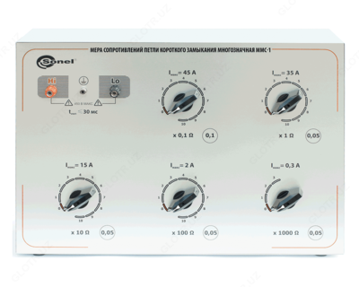ММС-1 — мера сопротивлений петли короткого замыкания многозначная