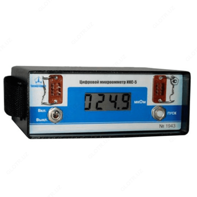 ИКС-5 — микроомметр