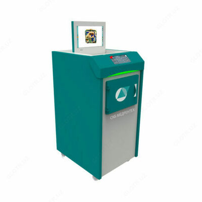 УСТАНОВКА РЕНТГЕНОВСКАЯ ДЛЯ ДОСМОТРА БАГАЖА И РУЧНОЙ КЛАДИ «СИРИУС-П» (ОДНОРАКУРСНАЯ)