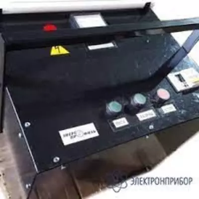 УПП-305 — установка поисково-прожигающая