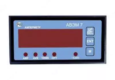 АВЭМ-7-5000-50-OPT-12В-1 — амперметр