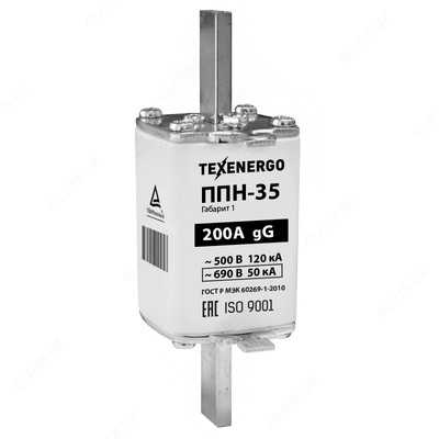 Плавкая вставка ППН35 200А габарит 1