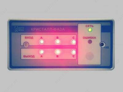 Сигнализатор напряжения СНН 6- 10кВ наручный