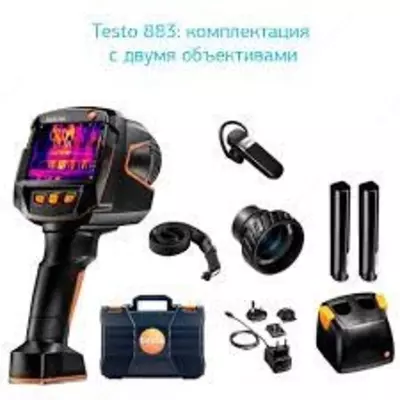 testo 883 (30°x23°) — тепловизор со стандартным объективом