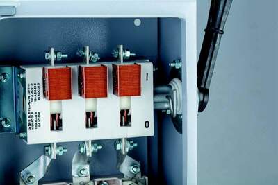 Ящик с рубильником ЯВЗ 630А IP54 с ПН2 (ЯВЗ-36-54) Льгов