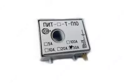 ПИТ-50-Т-4/20-П10 — преобразователь измерительный переменного тока