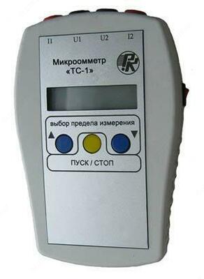 ТС-1 — омметр