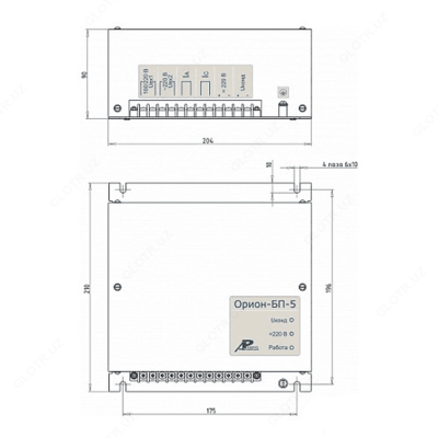 Орион-БП-5 — блок питания