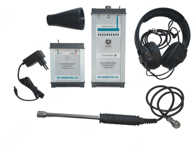 СТРИЖ-102 — ультразвуковой течеискатель