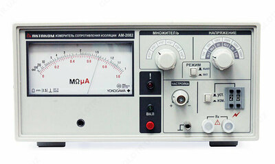 АМ-2082 — измеритель сопротивления изоляции