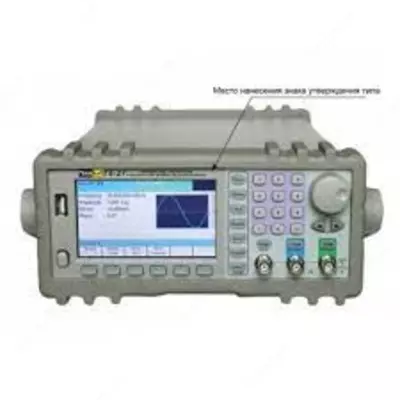 ПрофКиП Г6-37 — генератор сигналов специальной формы