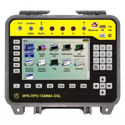 Гамма DSL — кабельный прибор ИРК-ПРО Гамма DSL с ADSL модемом