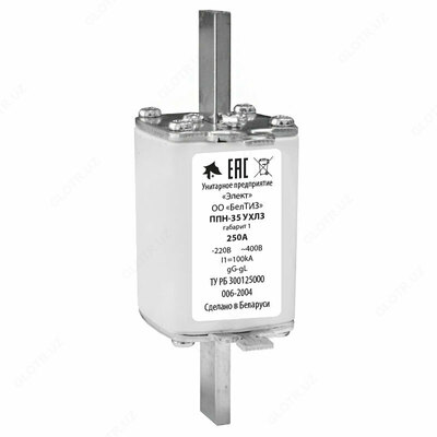 Плавкая вставка ППН35 УХЛ3 250А габ.1