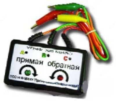 УПЧФ-380 — указатель последовательности чередования фаз