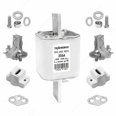 Предохранитель ПН2 400/355 А в комплекте с контакт основанием (держателем) и крепежными деталями