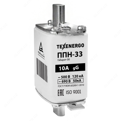 Плавкая вставка ППН33 10А габарит 00